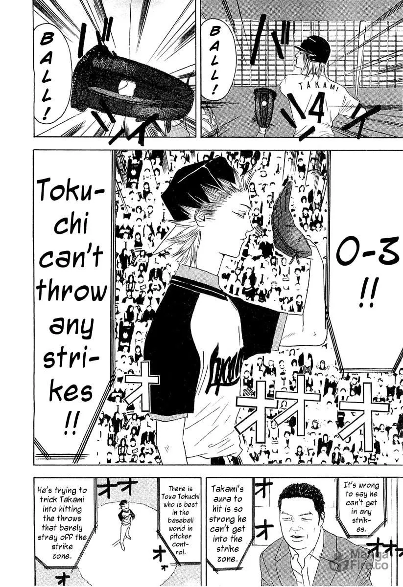 Read One Outs chapter 154 image 19 on Lezhin