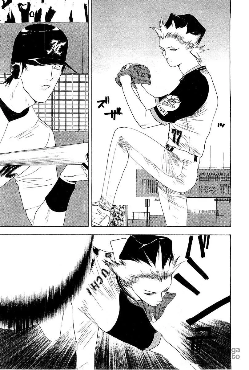 Read One Outs chapter 154 image 2 on Lezhin
