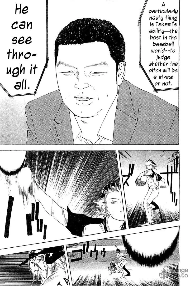 Read One Outs chapter 154 image 20 on Lezhin