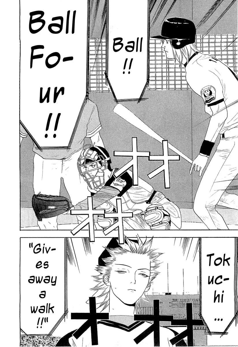 Read One Outs chapter 154 image 21 on Lezhin
