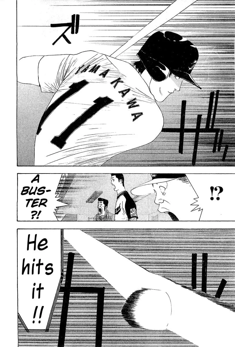 Read One Outs chapter 154 image 3 on Lezhin