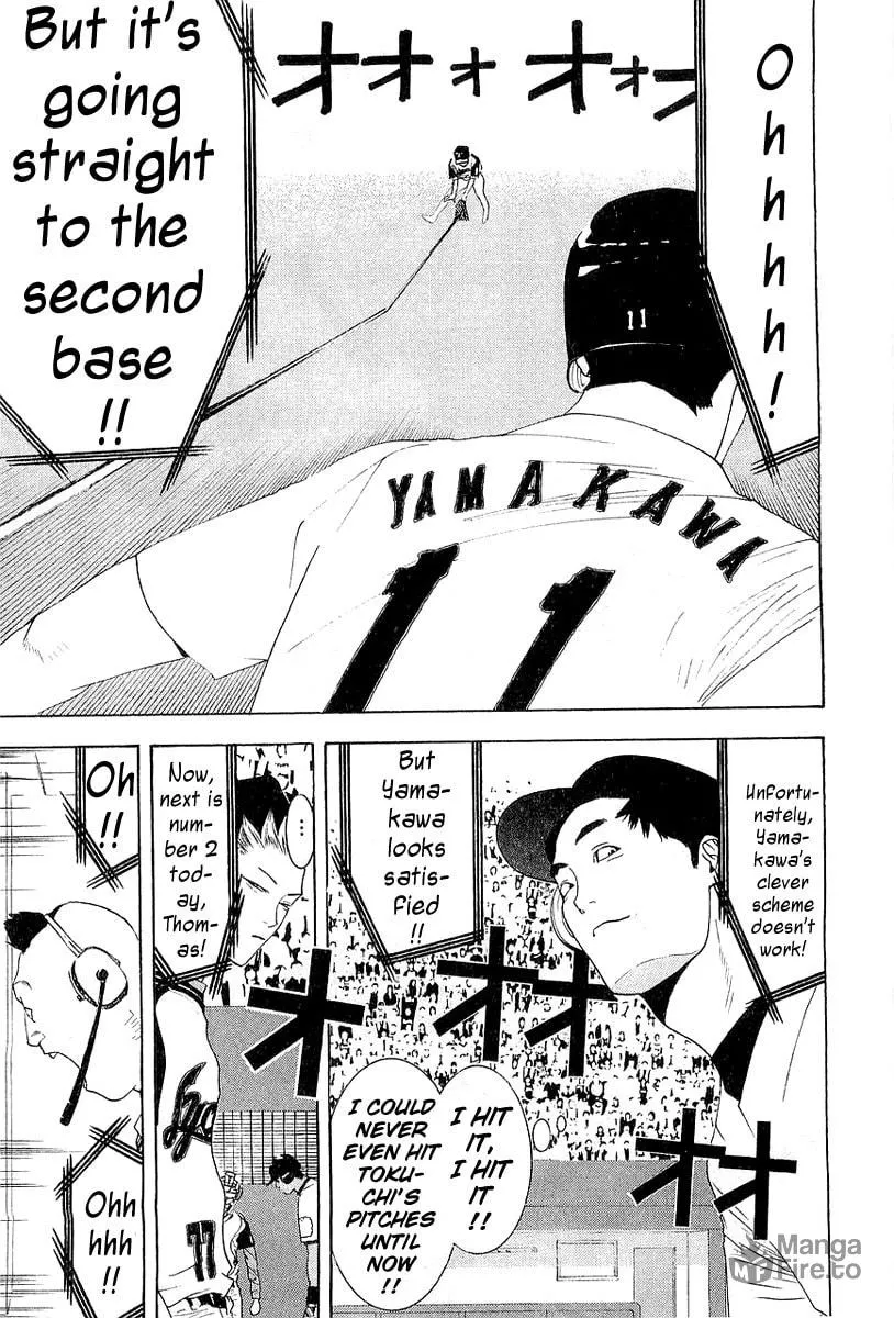 Read One Outs chapter 154 image 4 on Lezhin