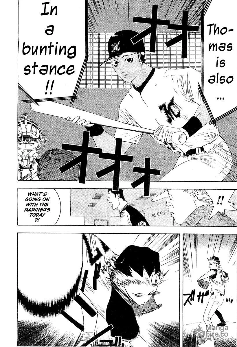 Read One Outs chapter 154 image 5 on Lezhin