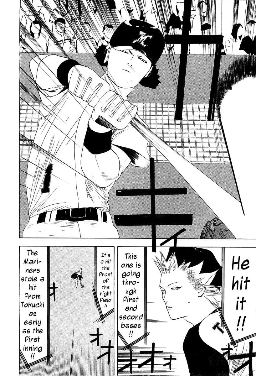 Read One Outs chapter 154 image 9 on Lezhin