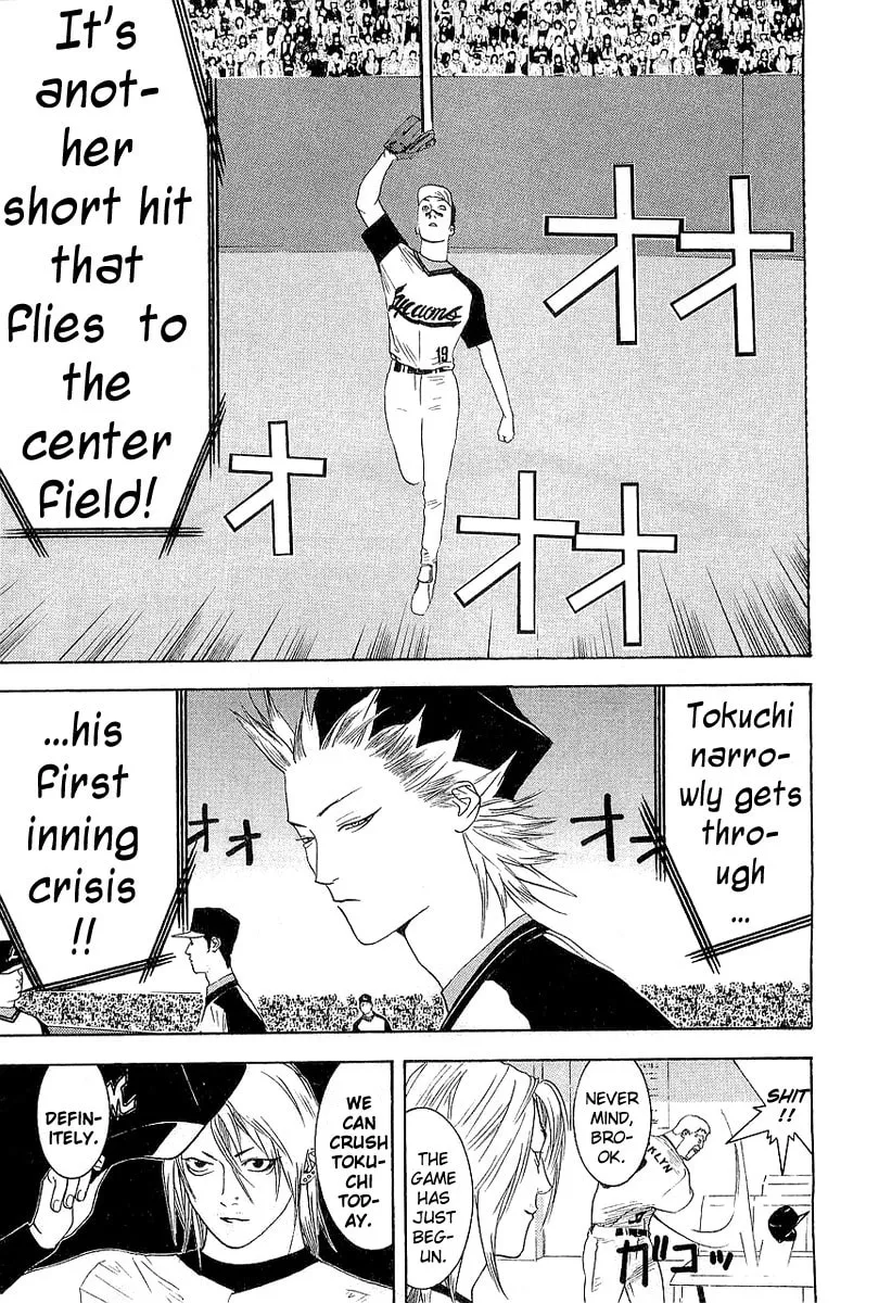 Read One Outs chapter 155 image 10 on Lezhin