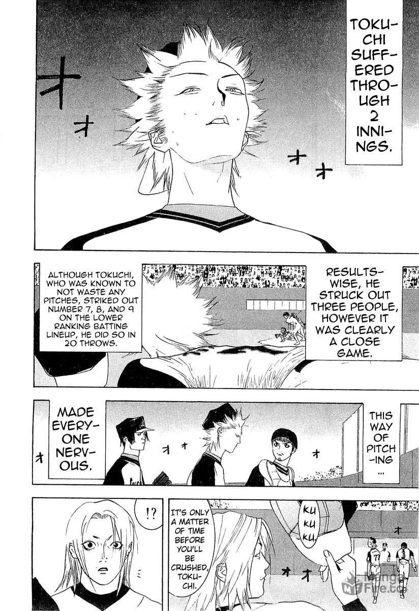 Read One Outs chapter 155 image 11 on Lezhin