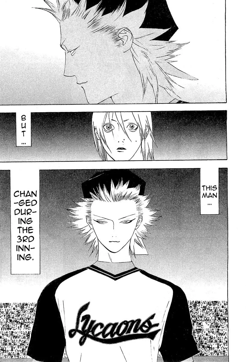 Read One Outs chapter 155 image 12 on Lezhin