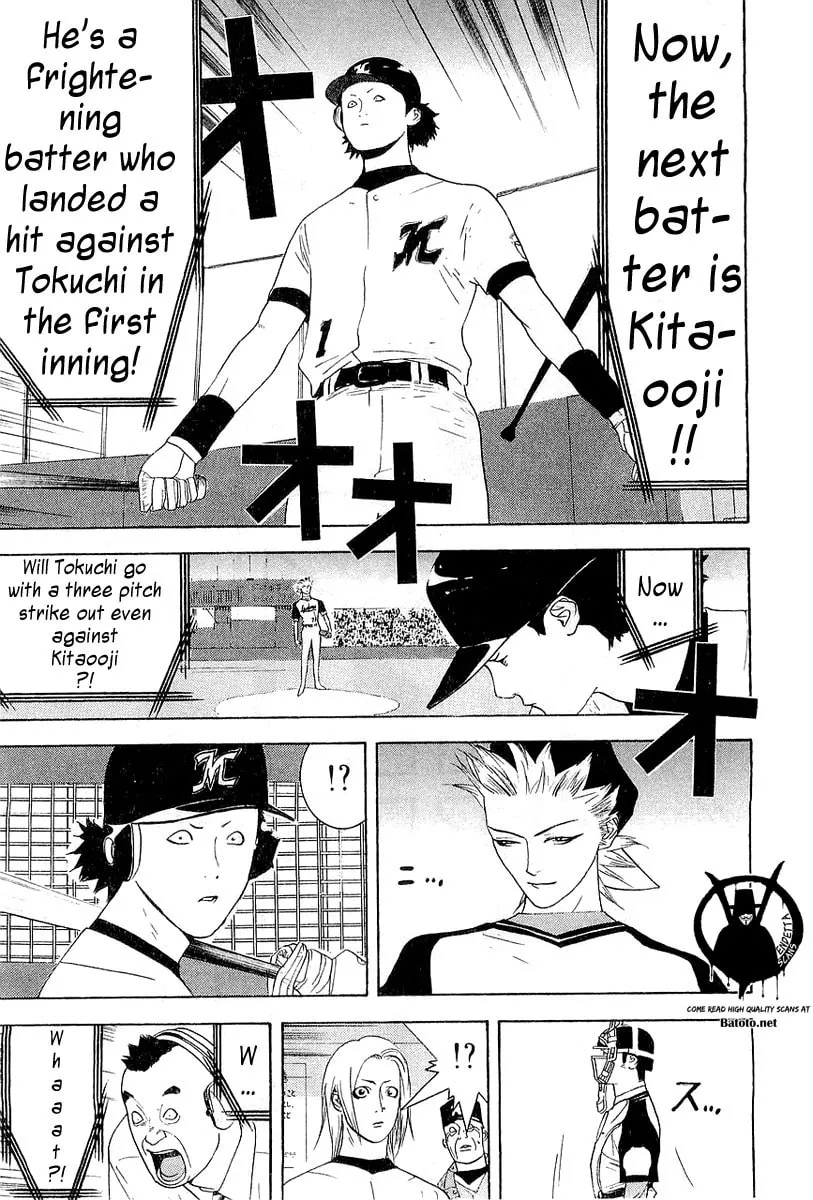 Read One Outs chapter 155 image 16 on Lezhin
