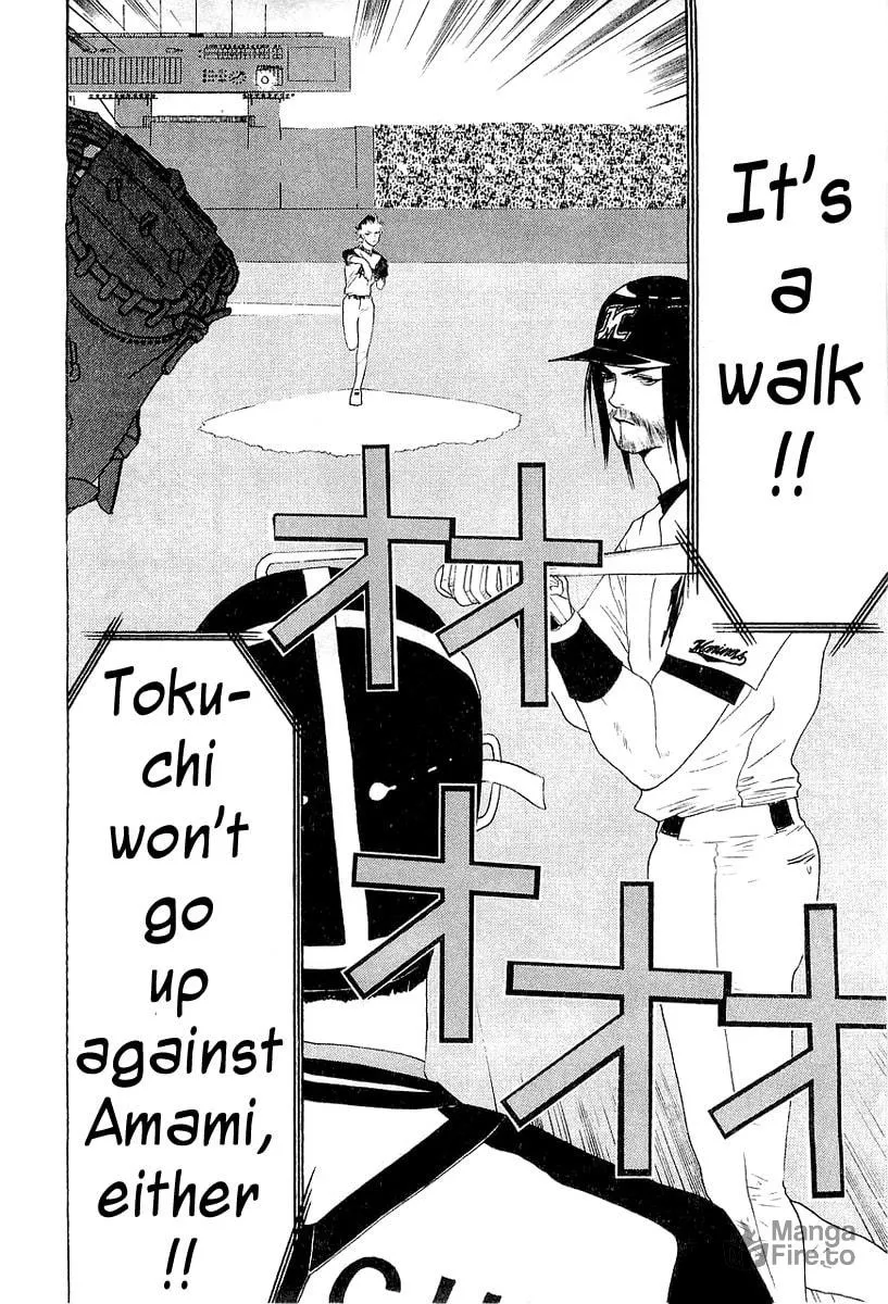 Read One Outs chapter 155 image 19 on Lezhin