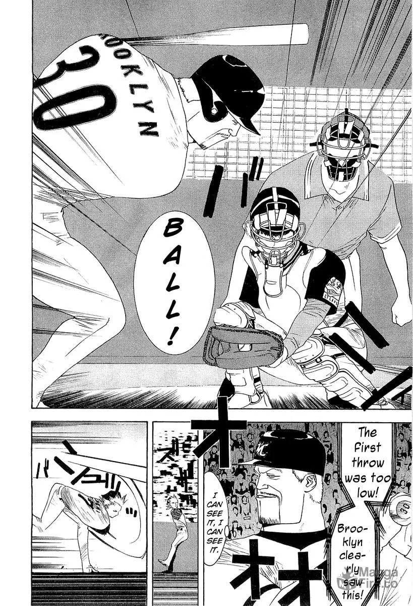 Read One Outs chapter 155 image 5 on Lezhin