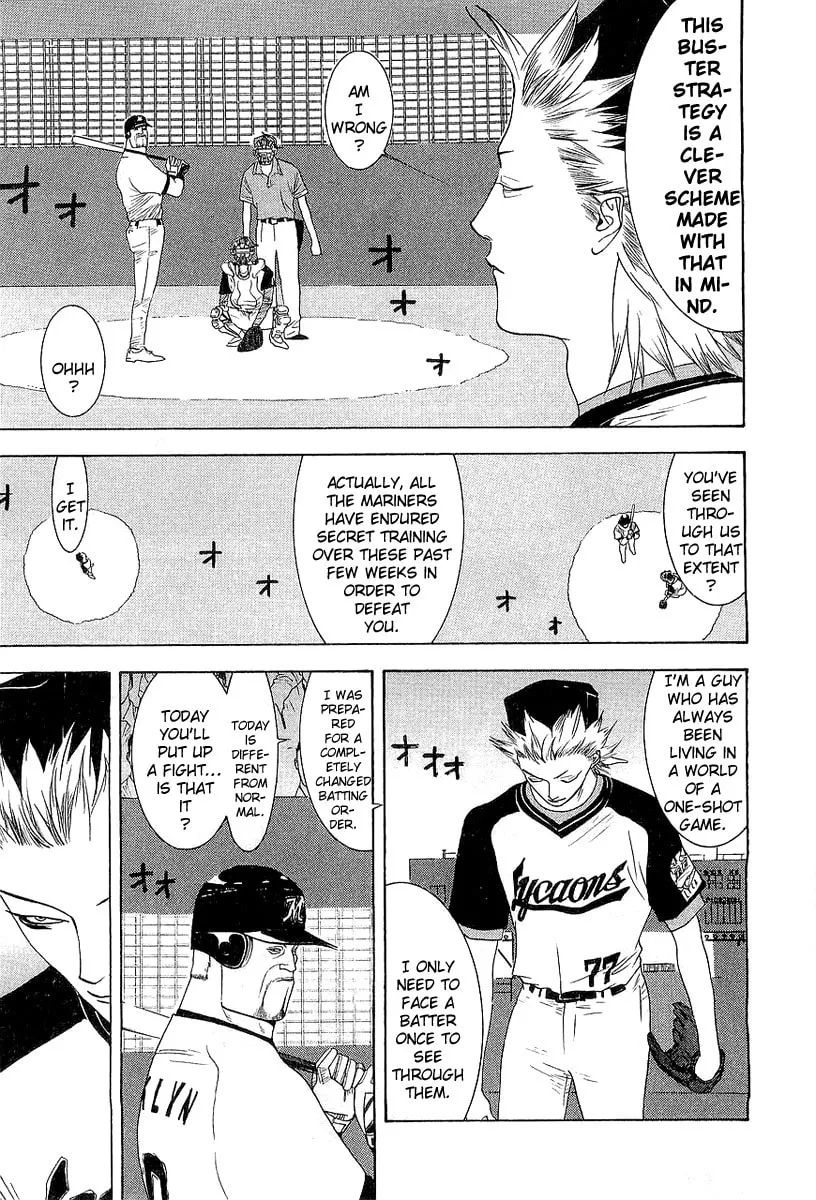 Read One Outs chapter 156 image 10 on Lezhin