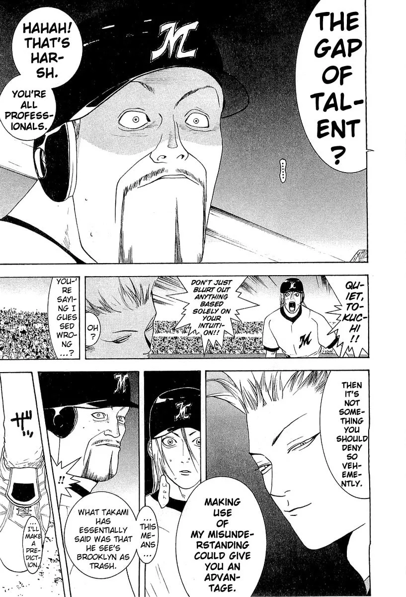 Read One Outs chapter 156 image 12 on Lezhin