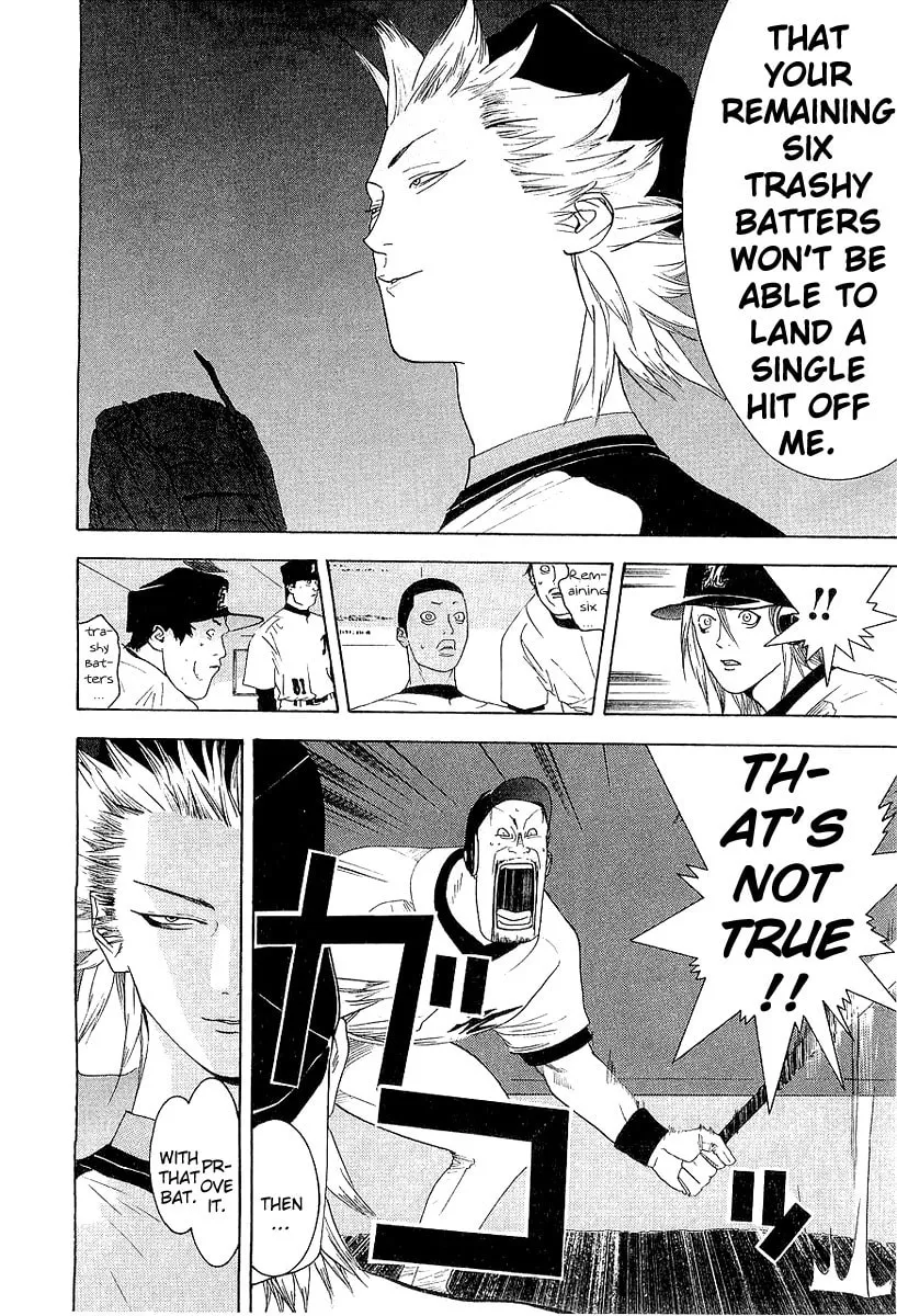 Read One Outs chapter 156 image 13 on Lezhin