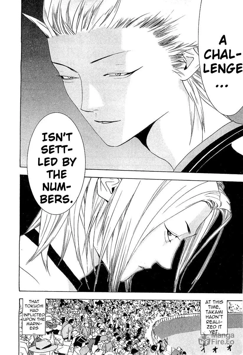 Read One Outs chapter 156 image 17 on Lezhin