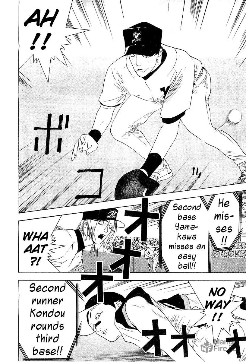 Read One Outs chapter 156 image 19 on Lezhin
