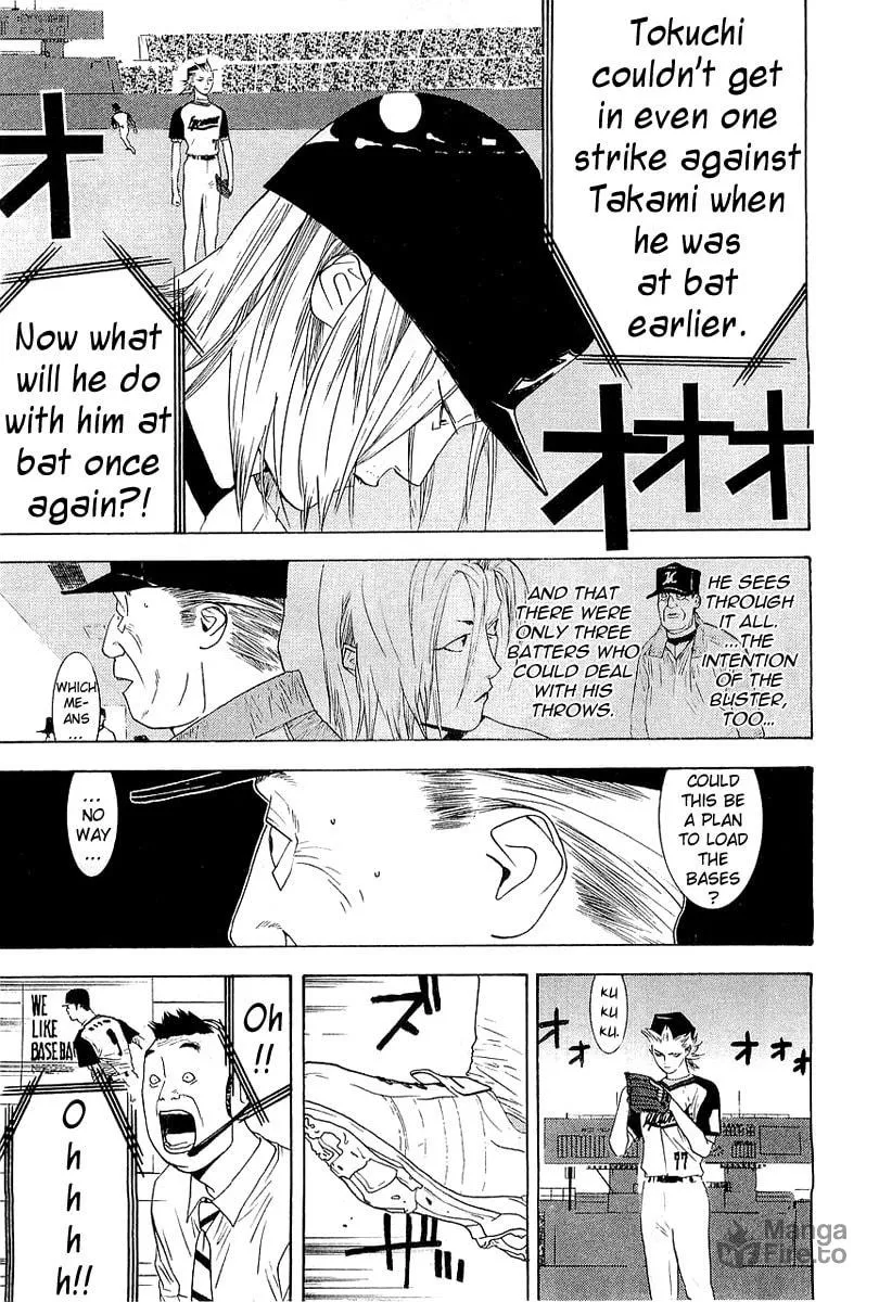 Read One Outs chapter 156 image 2 on Lezhin
