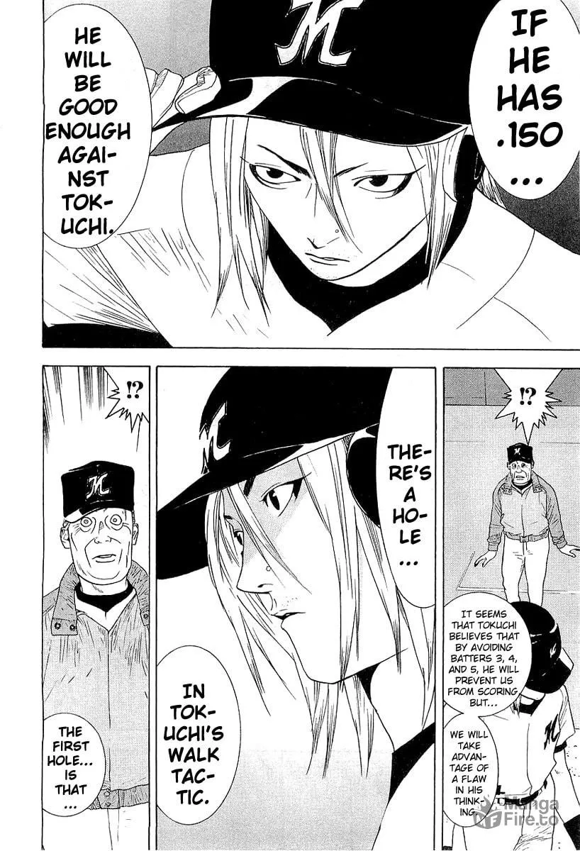 Read One Outs chapter 156 image 5 on Lezhin
