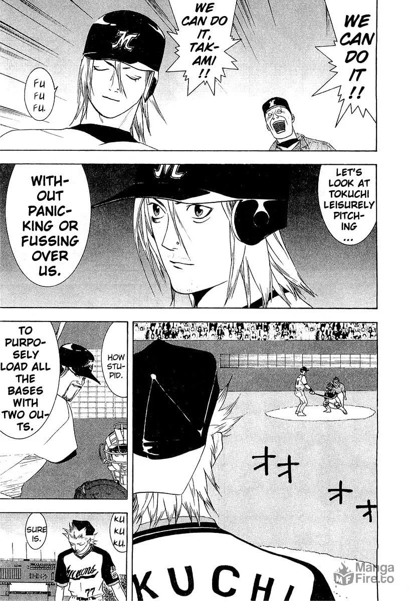 Read One Outs chapter 156 image 8 on Lezhin
