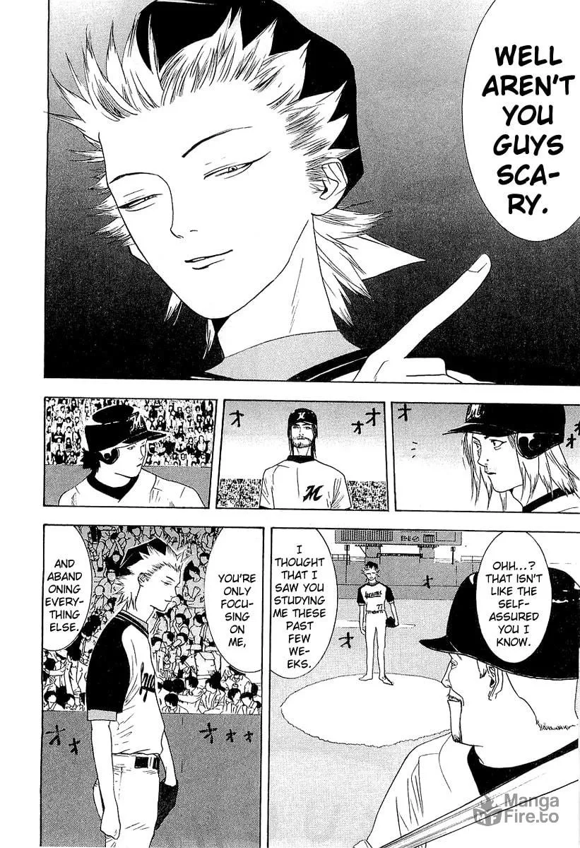 Read One Outs chapter 156 image 9 on Lezhin