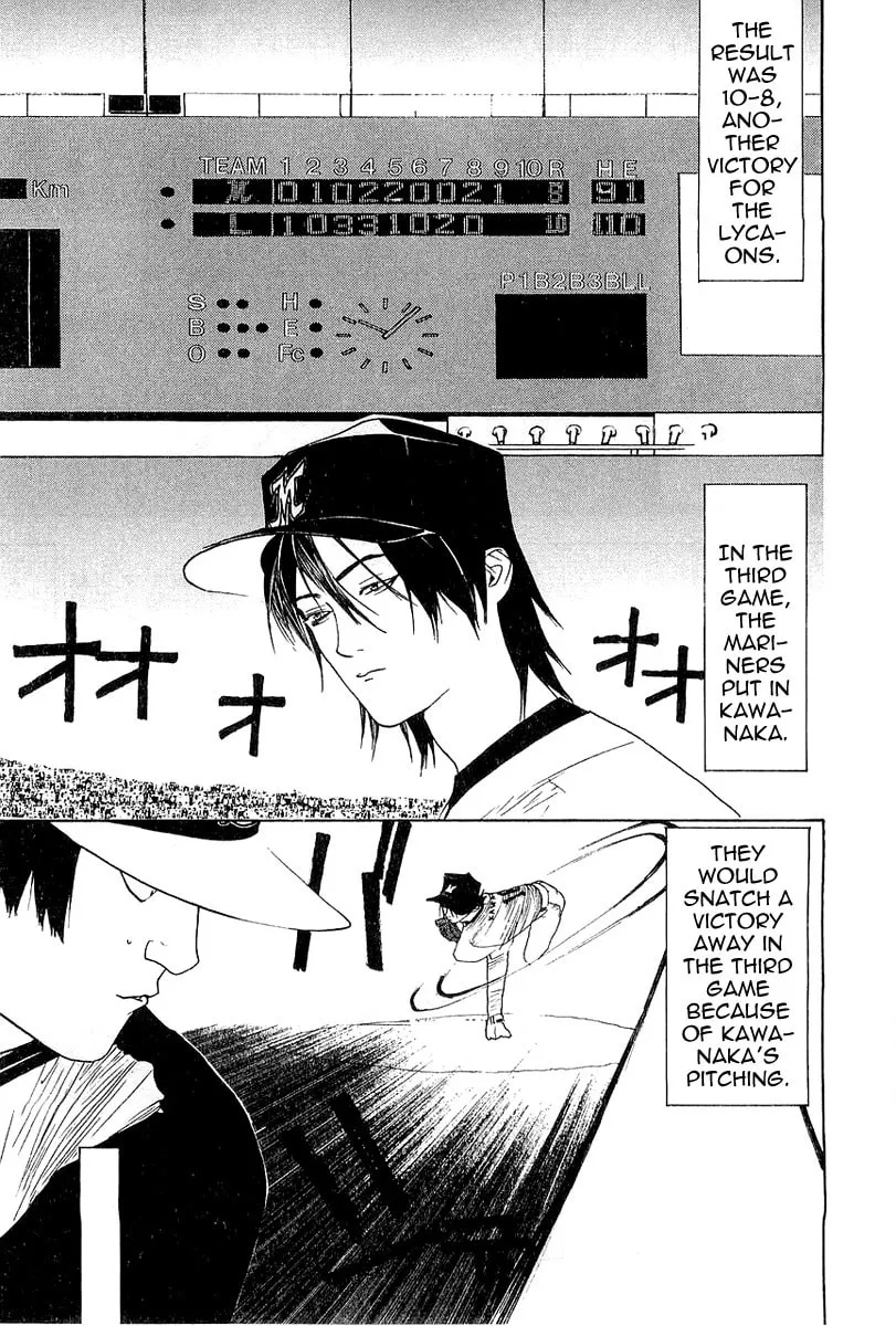 Read One Outs chapter 157 image 10 on Lezhin