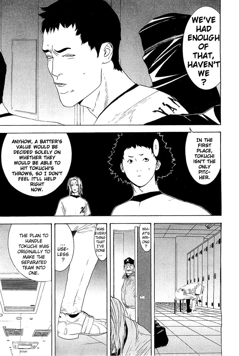 Read One Outs chapter 157 image 12 on Lezhin