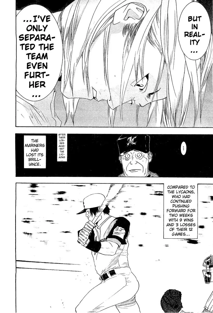 Read One Outs chapter 157 image 13 on Lezhin