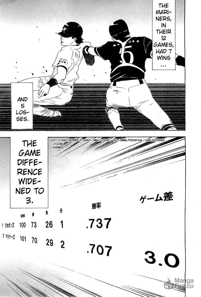 Read One Outs chapter 157 image 14 on Lezhin
