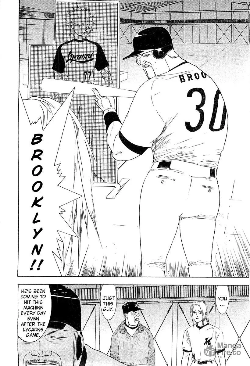 Read One Outs chapter 157 image 17 on Lezhin