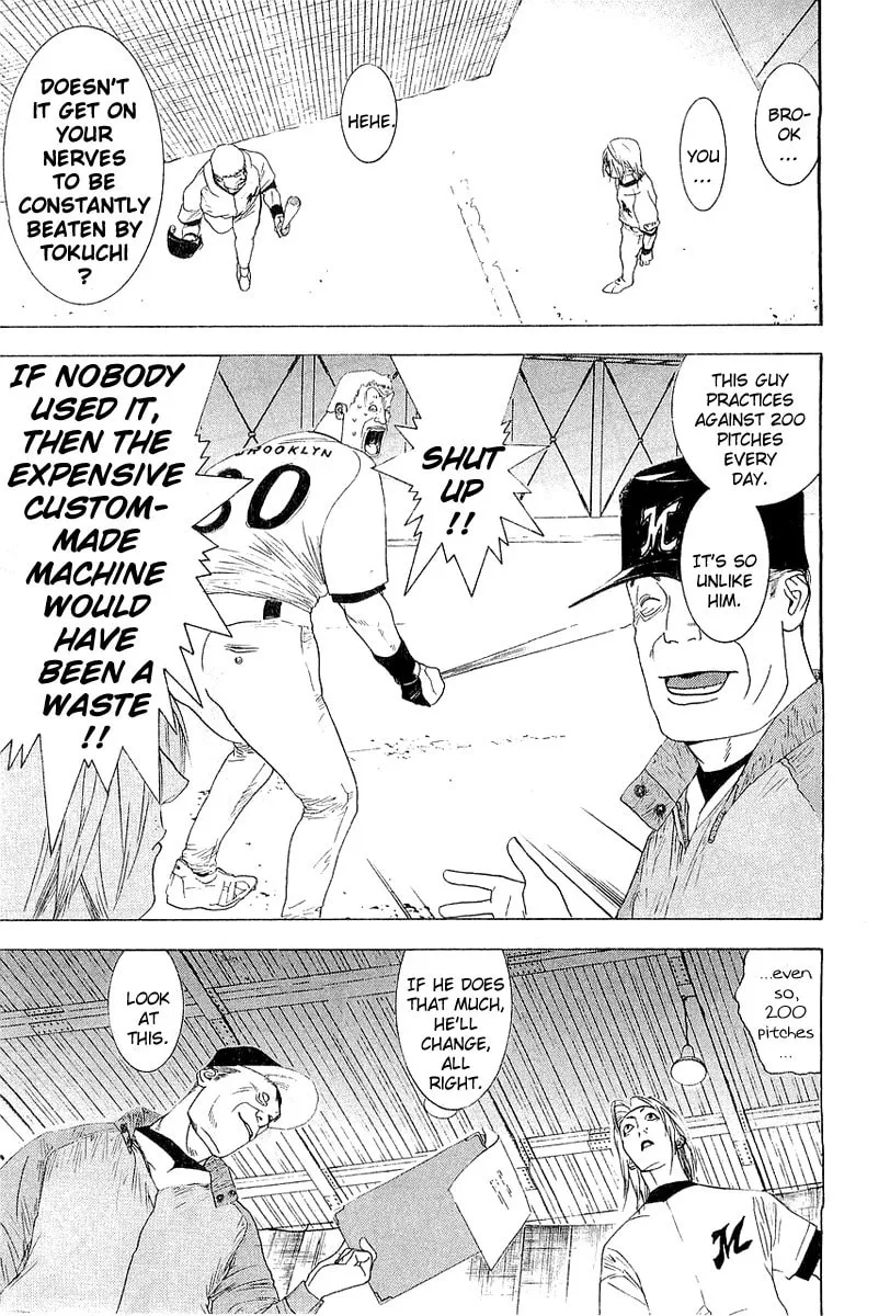 Read One Outs chapter 157 image 18 on Lezhin