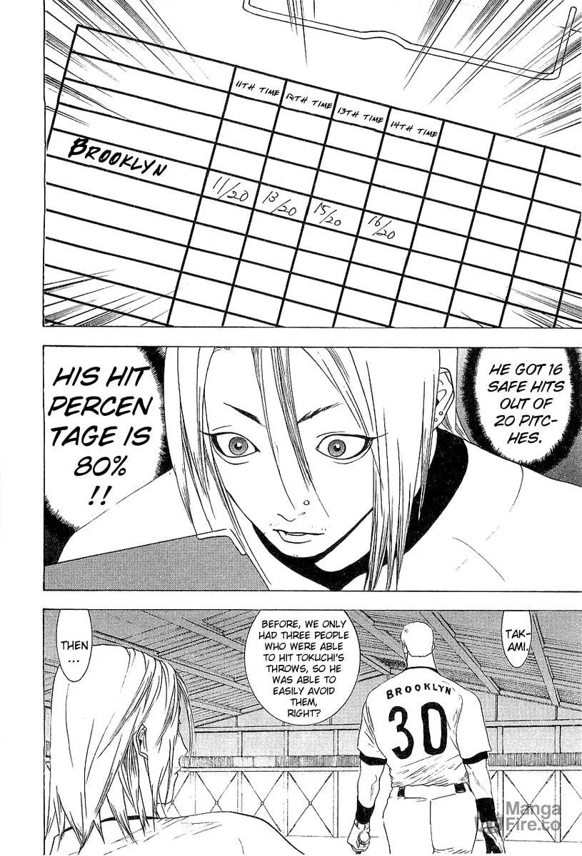 Read One Outs chapter 157 image 19 on Lezhin