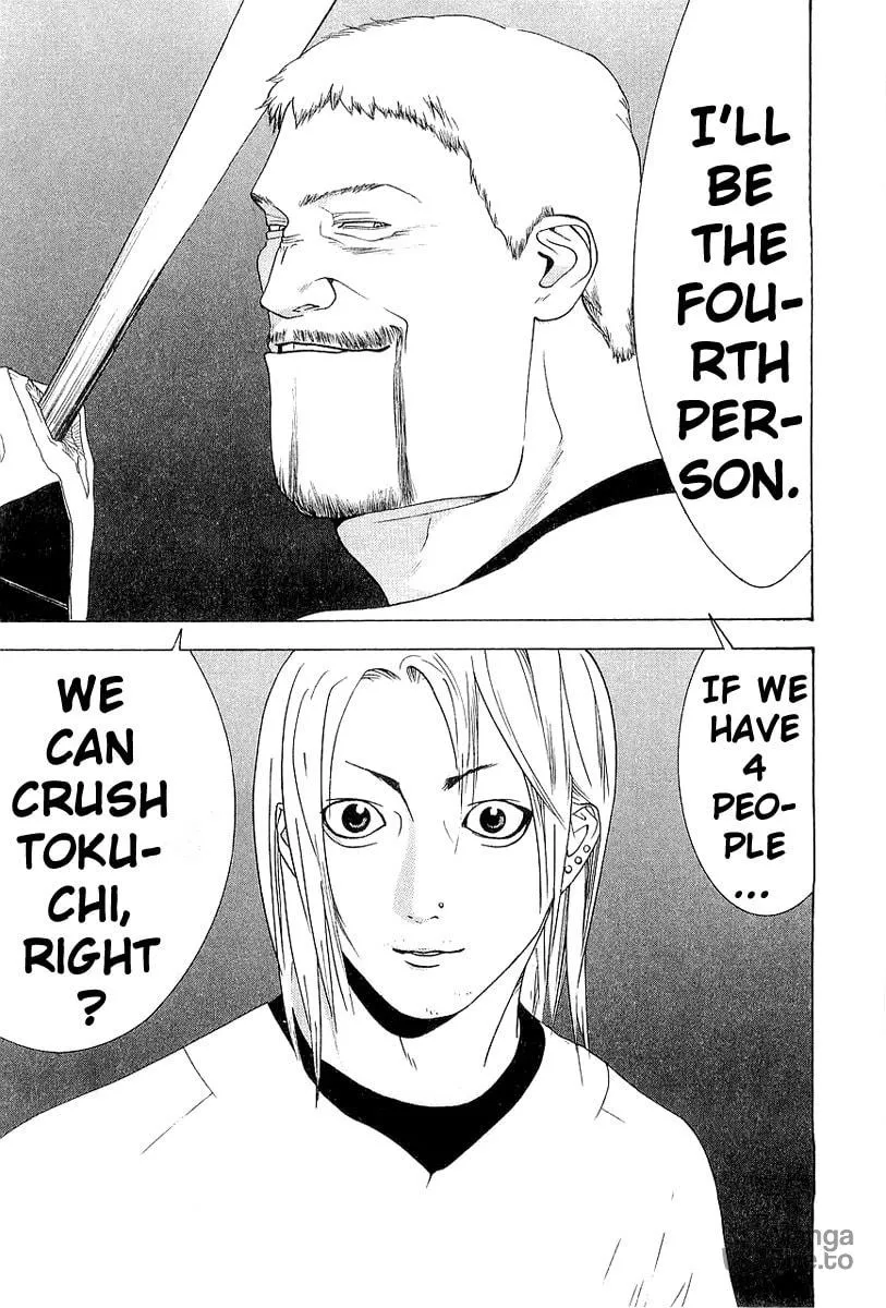 Read One Outs chapter 157 image 20 on Lezhin