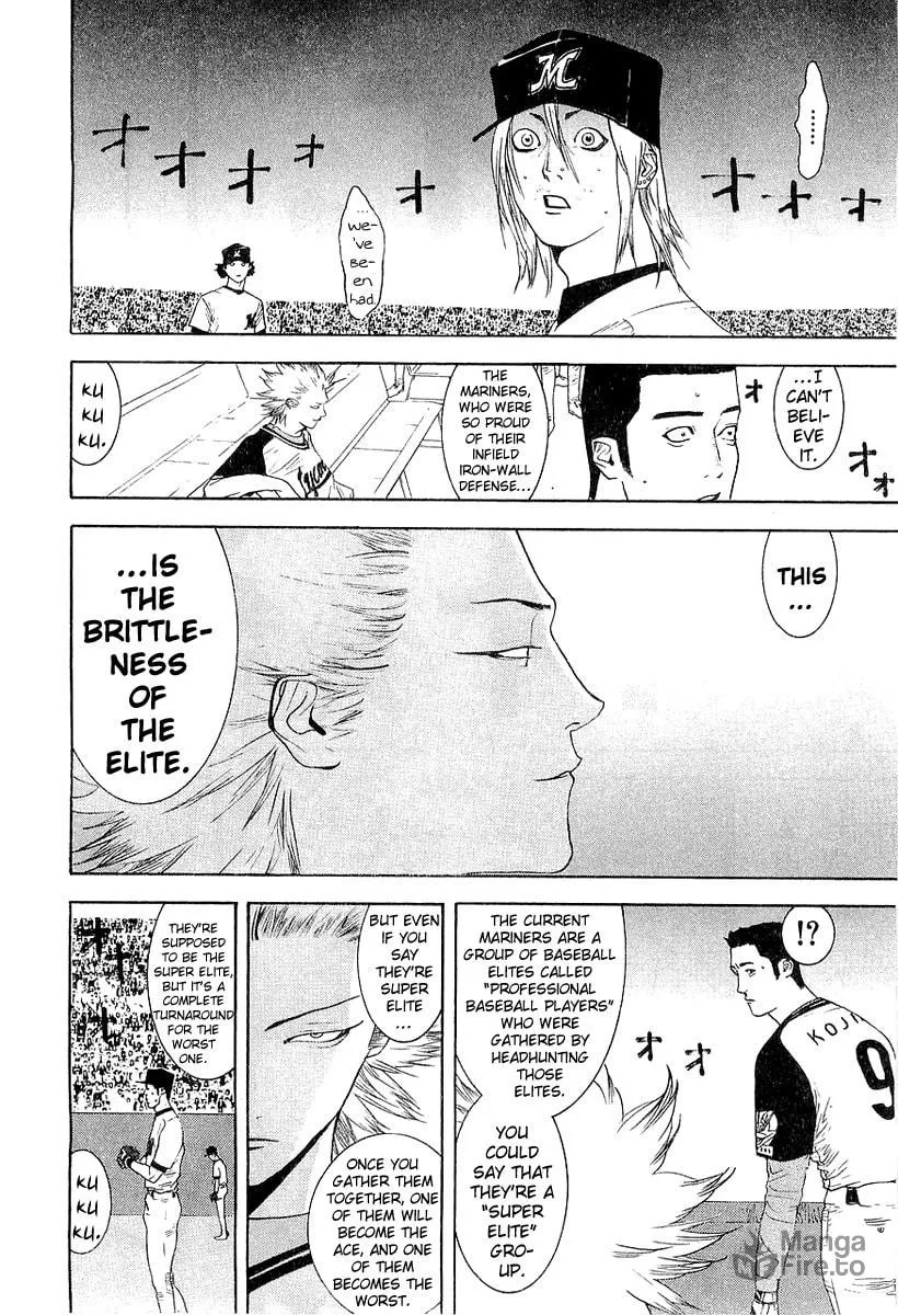Read One Outs chapter 157 image 5 on Lezhin