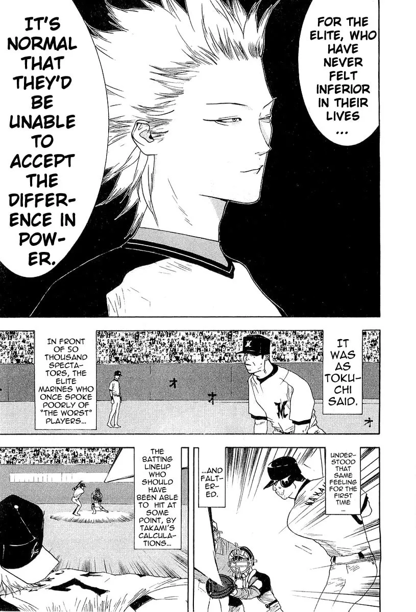 Read One Outs chapter 157 image 6 on Lezhin