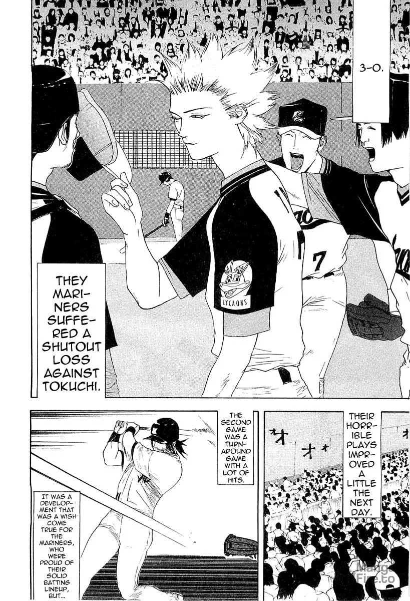 Read One Outs chapter 157 image 9 on Lezhin