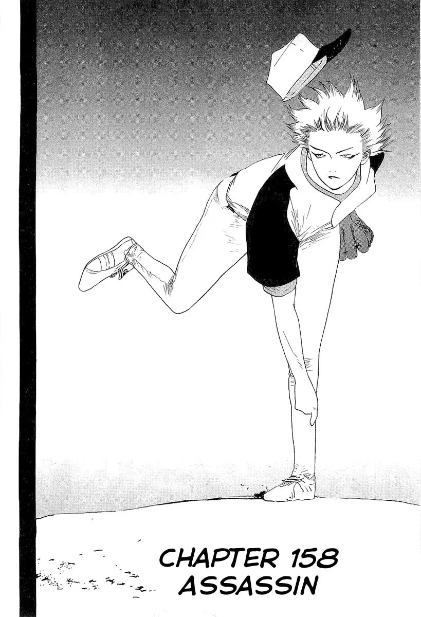 Read One Outs chapter 158 image 1 on Lezhin
