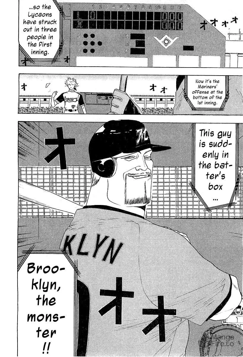 Read One Outs chapter 158 image 11 on Lezhin