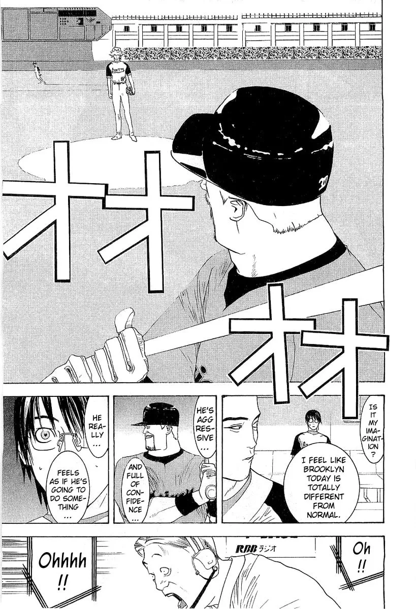 Read One Outs chapter 158 image 12 on Lezhin