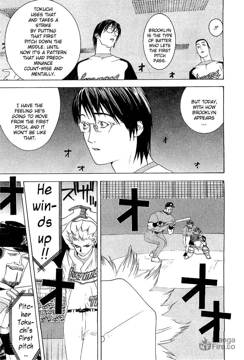 Read One Outs chapter 158 image 14 on Lezhin