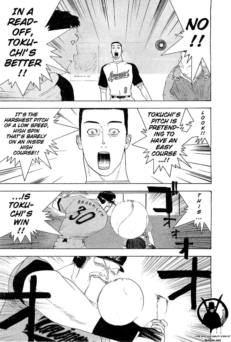 Read One Outs chapter 158 image 16 on Lezhin