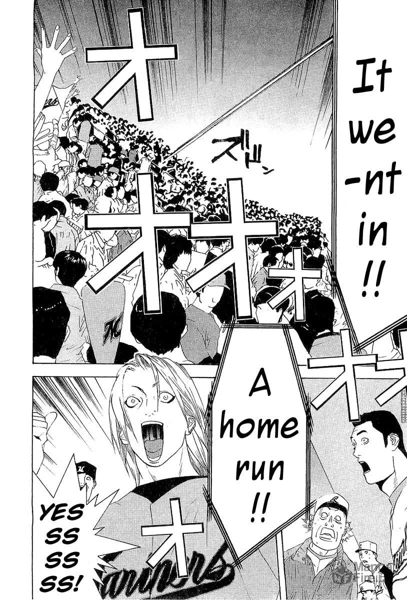 Read One Outs chapter 158 image 19 on Lezhin