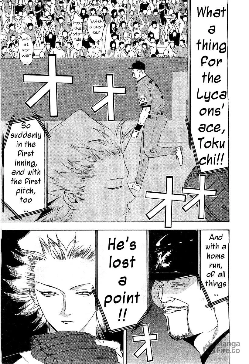 Read One Outs chapter 158 image 20 on Lezhin