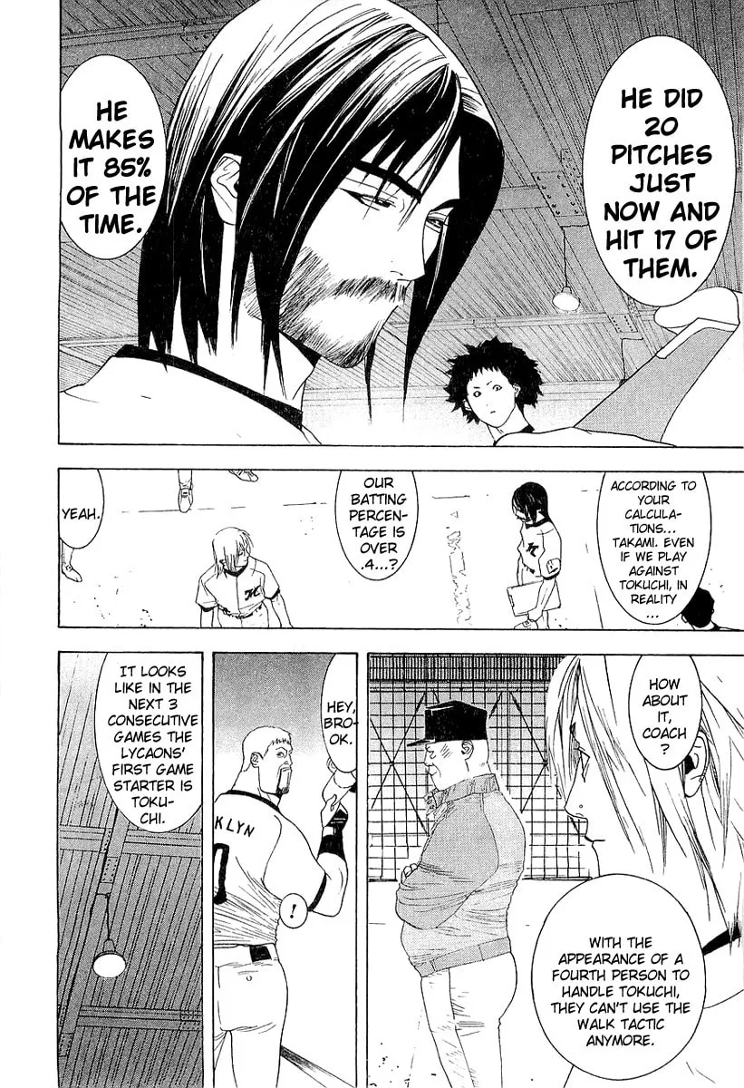 Read One Outs chapter 158 image 3 on Lezhin