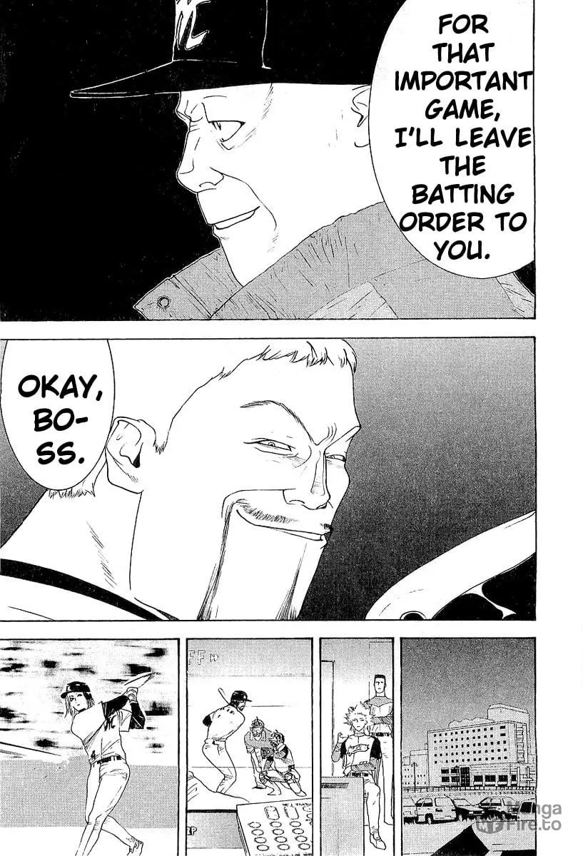 Read One Outs chapter 158 image 4 on Lezhin