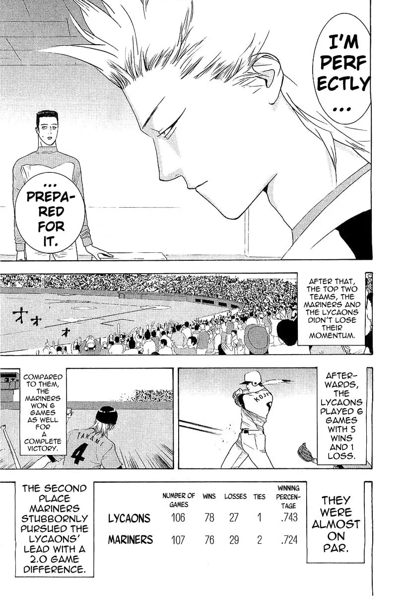 Read One Outs chapter 158 image 6 on Lezhin