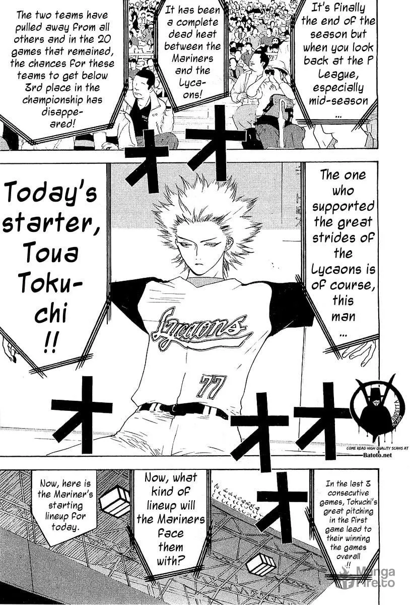 Read One Outs chapter 158 image 8 on Lezhin