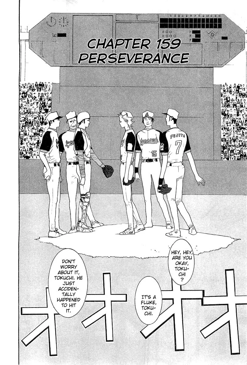 Read One Outs chapter 159 image 1 on Lezhin