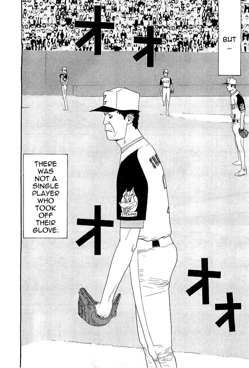 Read One Outs chapter 159 image 15 on Lezhin