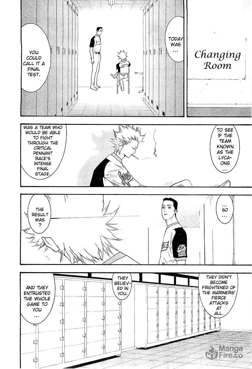 Read One Outs chapter 159 image 17 on Lezhin
