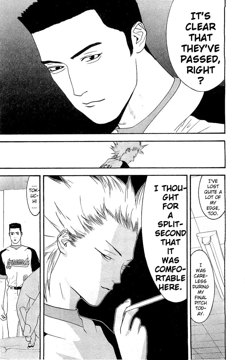 Read One Outs chapter 159 image 18 on Lezhin