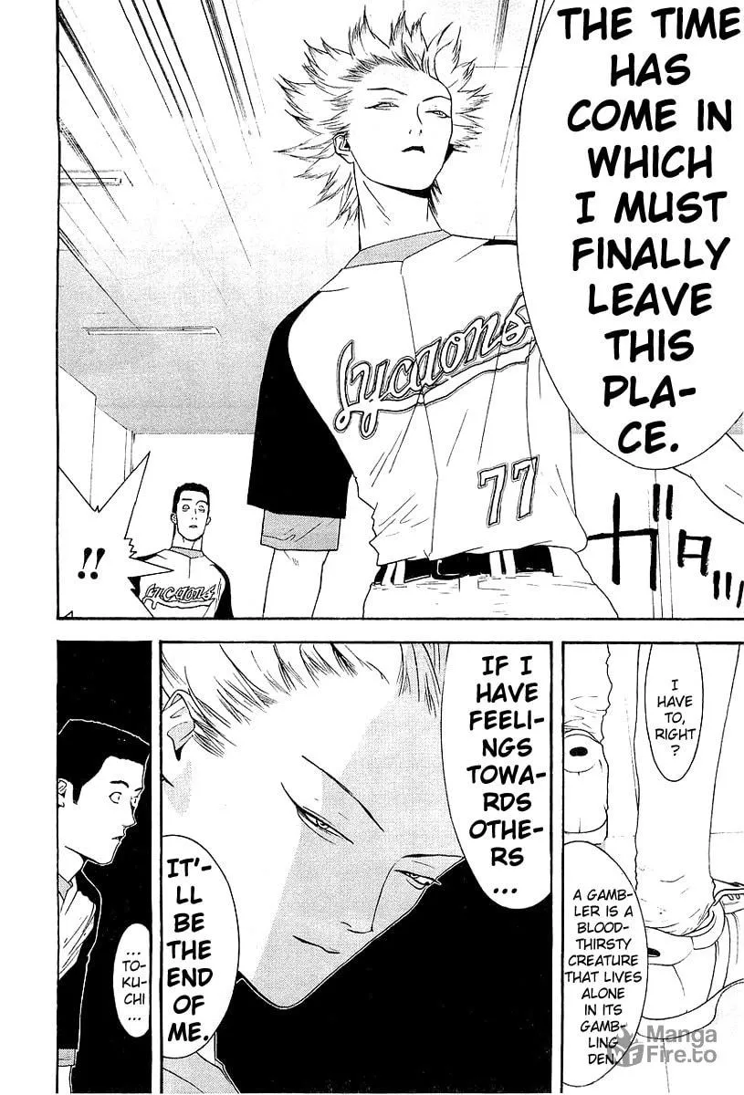 Read One Outs chapter 159 image 19 on Lezhin